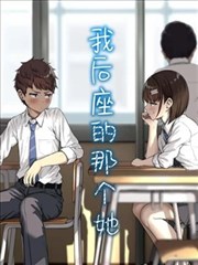 白鸦 角色立绘